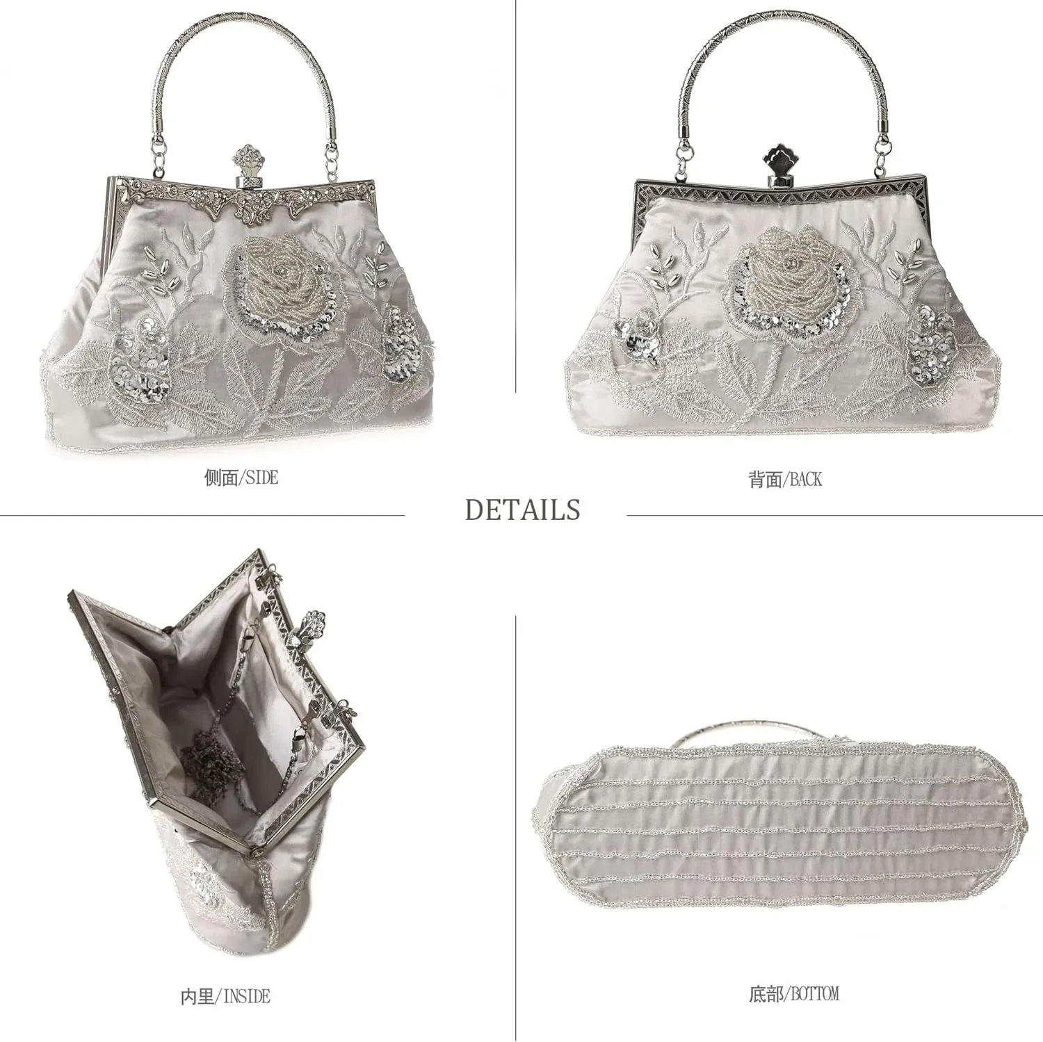 Womens Vintage Floral Beaded Rhinestone Embroidery Clutch Sequin Crossbody Bag Evening Handbag for Bridal Wedding Party Prom